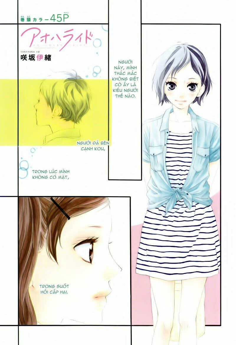 Mối tình tuổi thanh xuân: Chapter 20