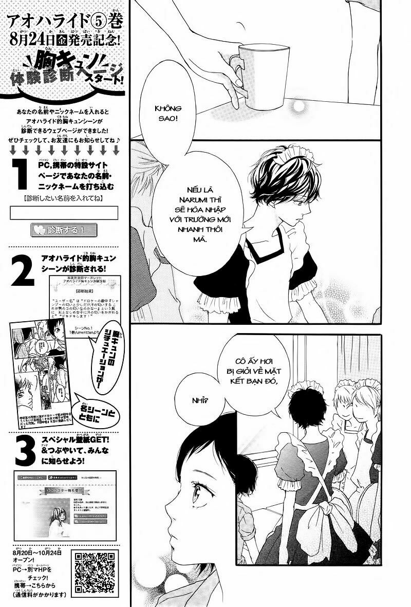 Mối tình tuổi thanh xuân: Chapter 20