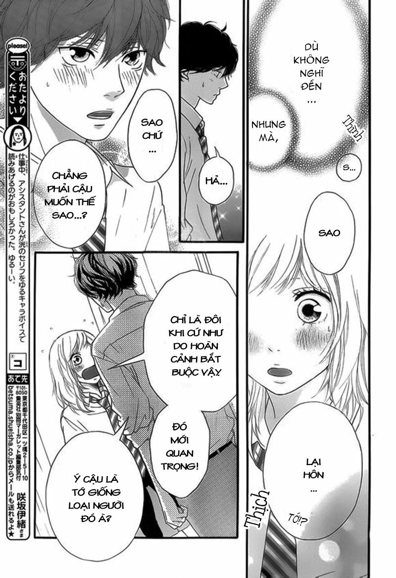 Mối tình tuổi thanh xuân: Chapter 22