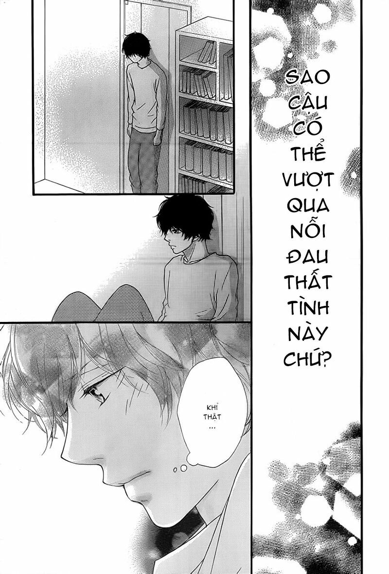 Mối tình tuổi thanh xuân: Chapter 24