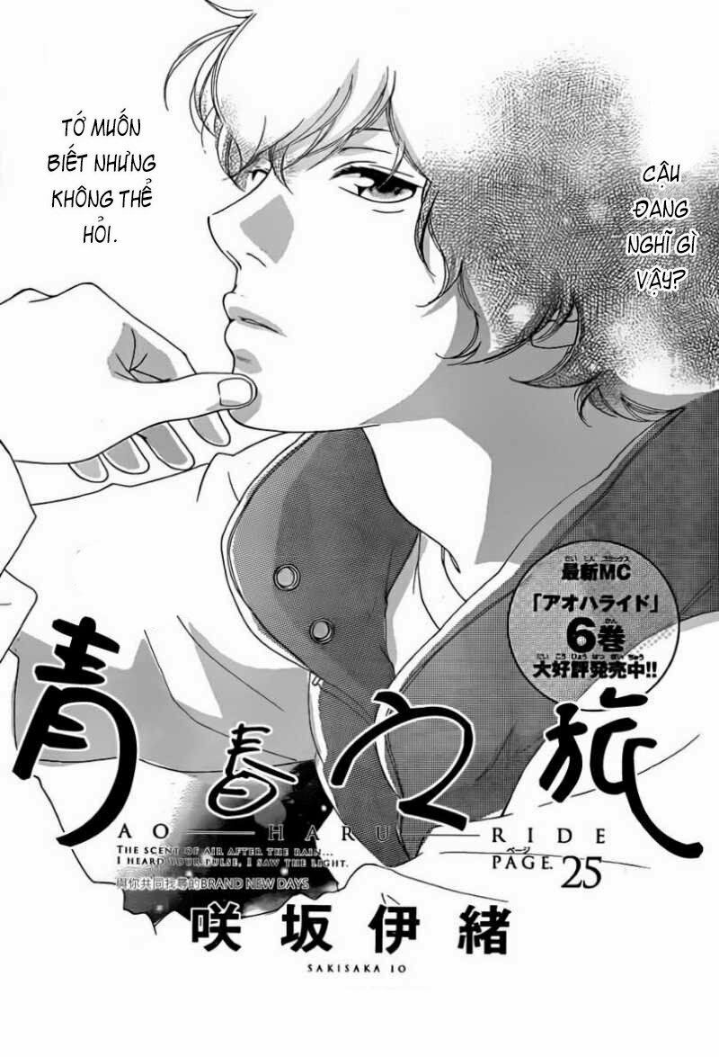 Mối tình tuổi thanh xuân: Chapter 25