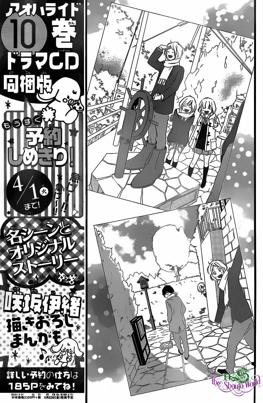 Mối tình tuổi thanh xuân: Chapter 38