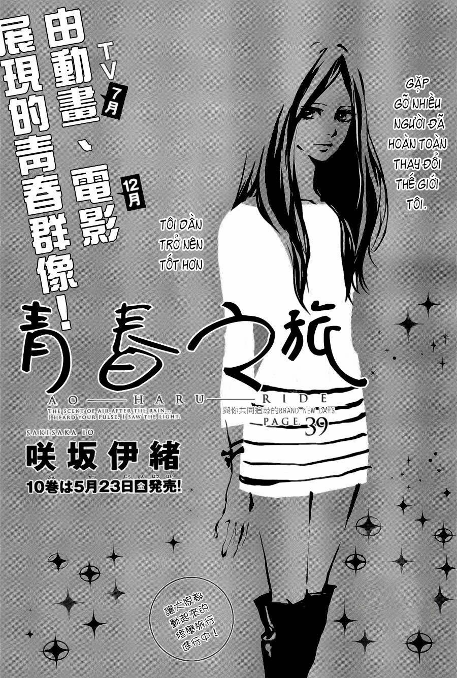 Mối tình tuổi thanh xuân: Chapter 39