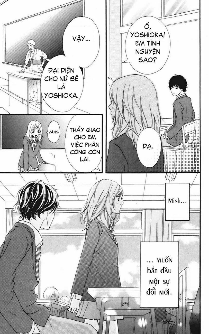 Mối tình tuổi thanh xuân: Chapter 4