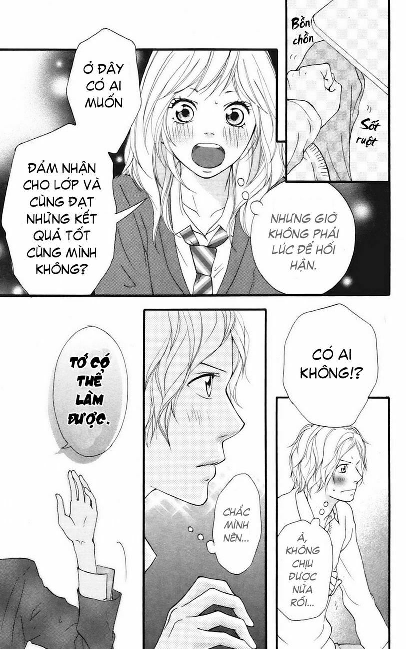 Mối tình tuổi thanh xuân: Chapter 4