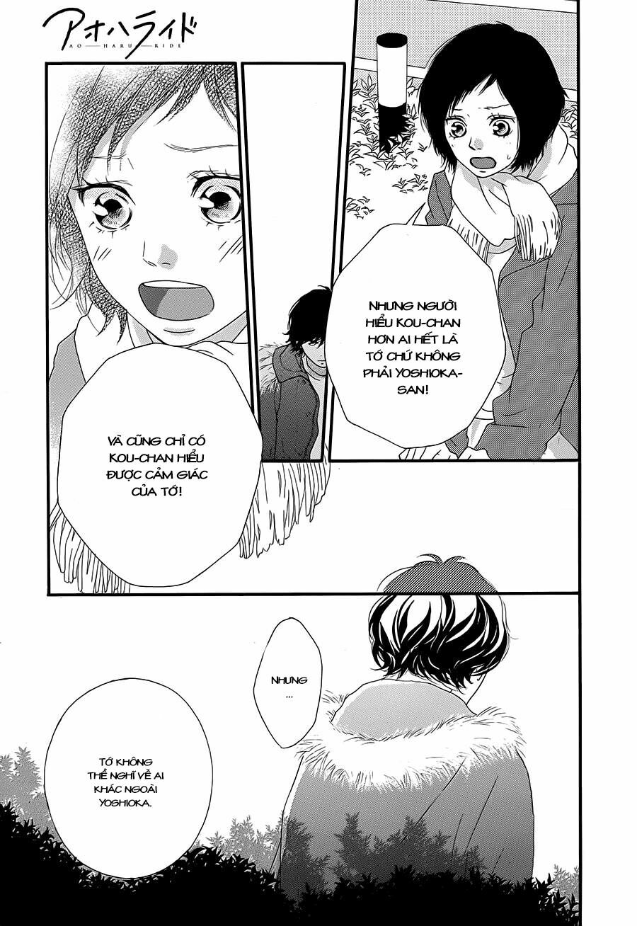 Mối tình tuổi thanh xuân: Chapter 43