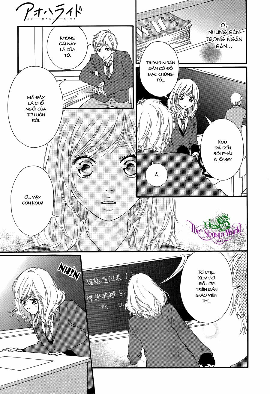 Mối tình tuổi thanh xuân: Chapter 49