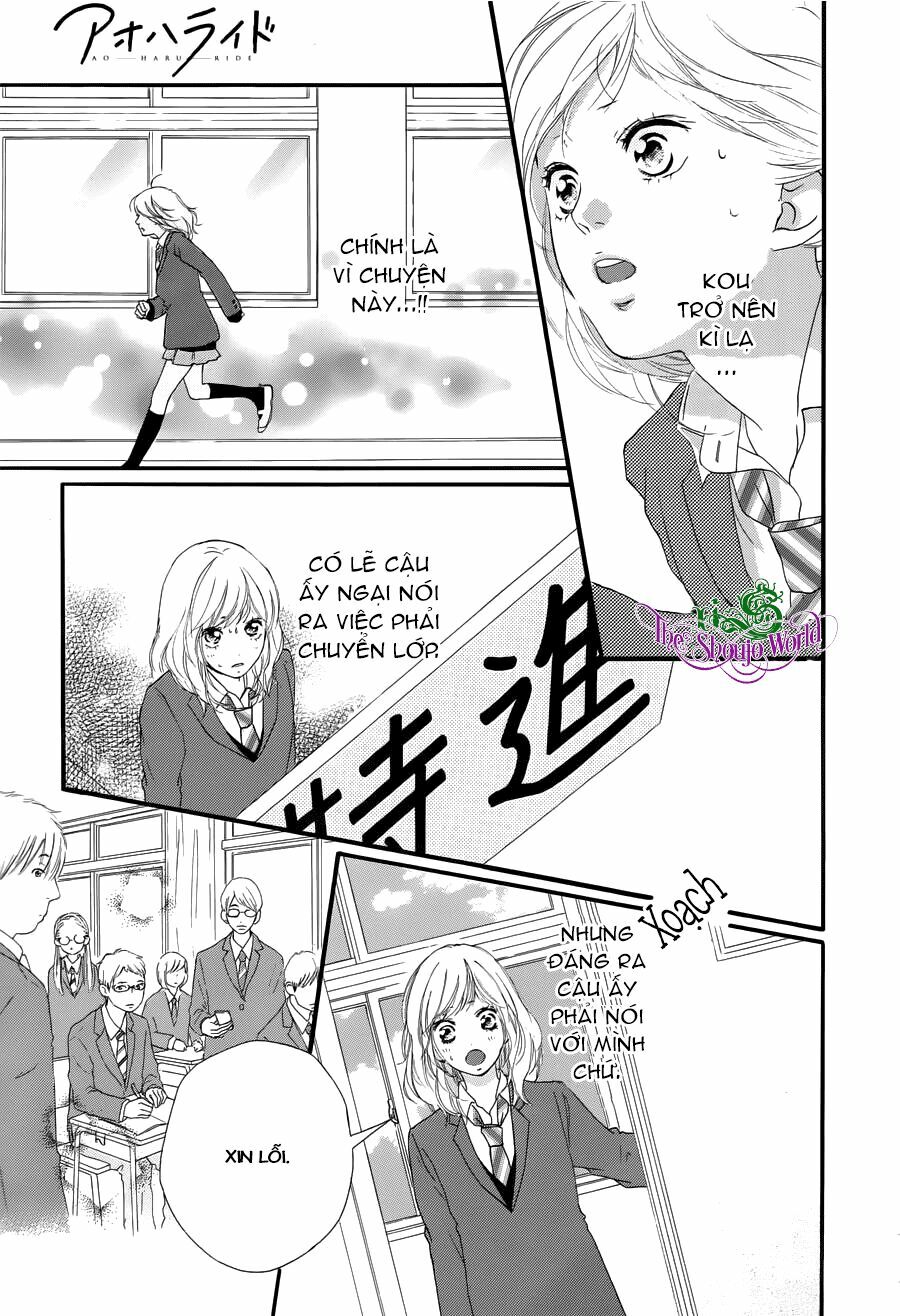Mối tình tuổi thanh xuân: Chapter 49