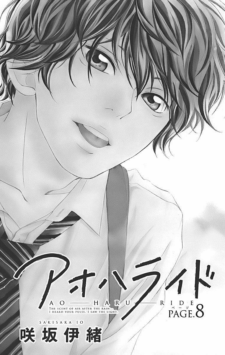 Mối tình tuổi thanh xuân: Chapter 8