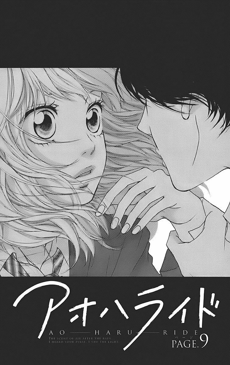 Mối tình tuổi thanh xuân: Chapter 9