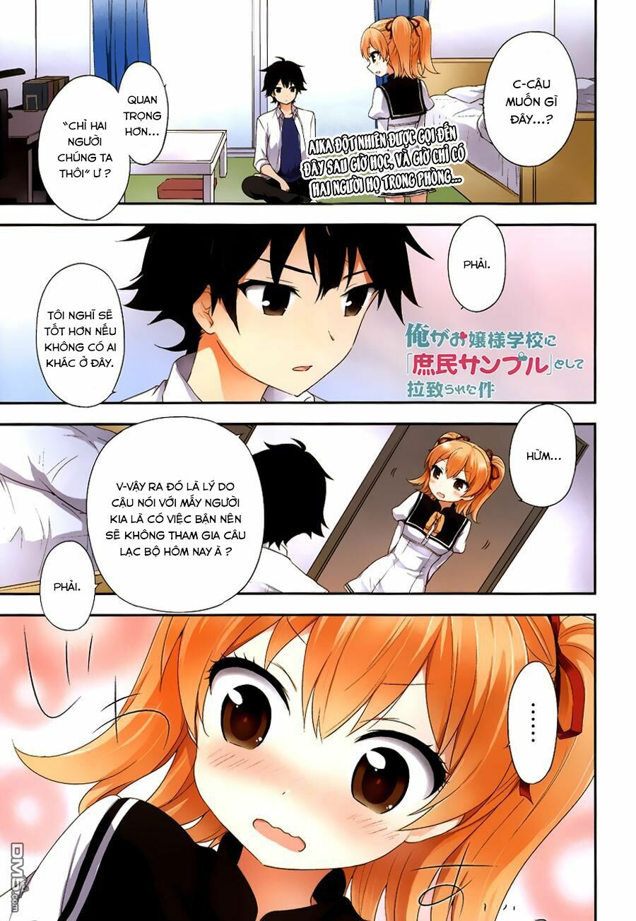 Ore ga Ojou-sama Gakkou ni "Shomin Sample" Toshite Rachirareta Ken: Chapter 28