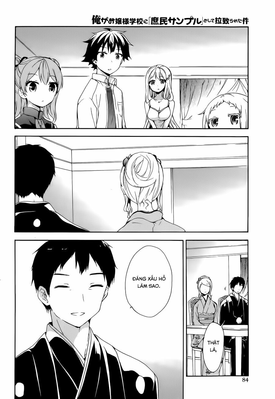 Ore ga Ojou-sama Gakkou ni "Shomin Sample" Toshite Rachirareta Ken: Chapter 32