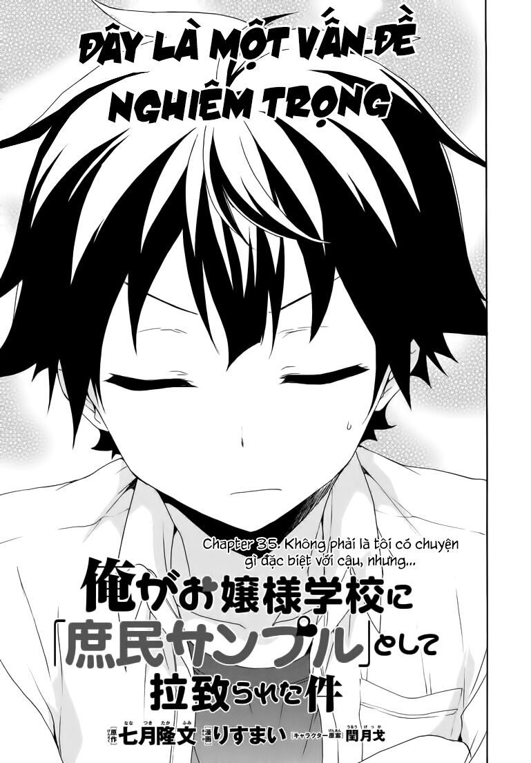 Ore ga Ojou-sama Gakkou ni "Shomin Sample" Toshite Rachirareta Ken: Chapter 35