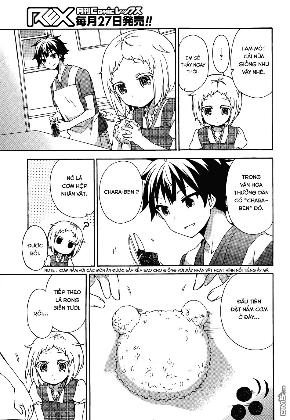 Ore ga Ojou-sama Gakkou ni "Shomin Sample" Toshite Rachirareta Ken: Chapter 36