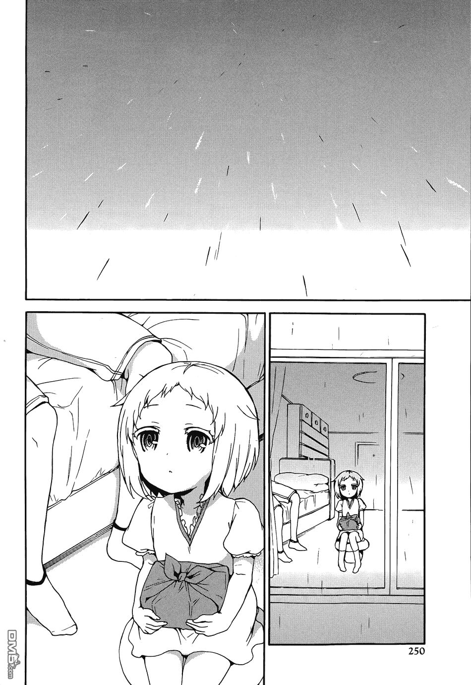 Ore ga Ojou-sama Gakkou ni "Shomin Sample" Toshite Rachirareta Ken: Chapter 36