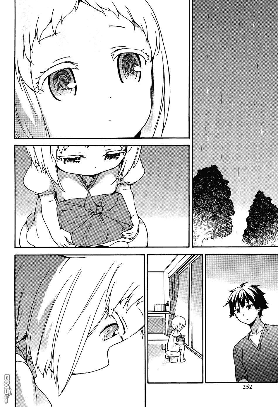 Ore ga Ojou-sama Gakkou ni "Shomin Sample" Toshite Rachirareta Ken: Chapter 36