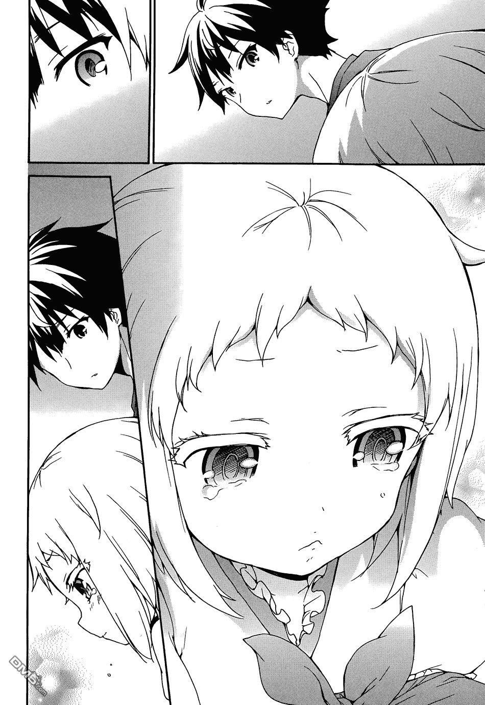 Ore ga Ojou-sama Gakkou ni "Shomin Sample" Toshite Rachirareta Ken: Chapter 36