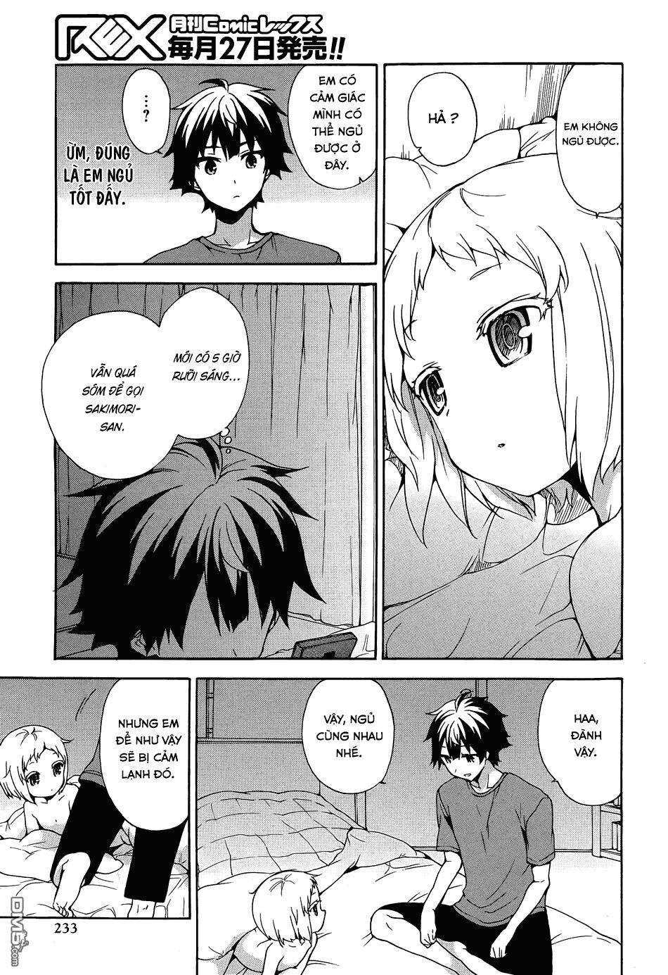 Ore ga Ojou-sama Gakkou ni "Shomin Sample" Toshite Rachirareta Ken: Chapter 36