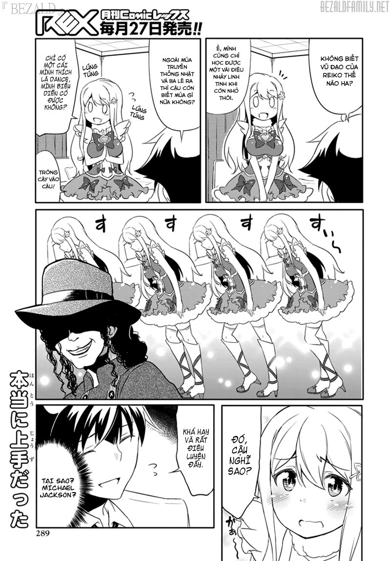 Ore ga Ojou-sama Gakkou ni "Shomin Sample" Toshite Rachirareta Ken: Chapter 43.5