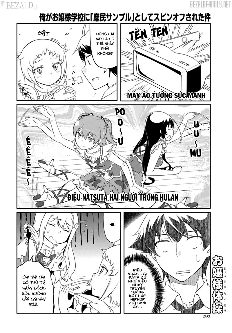 Ore ga Ojou-sama Gakkou ni "Shomin Sample" Toshite Rachirareta Ken: Chapter 43.5