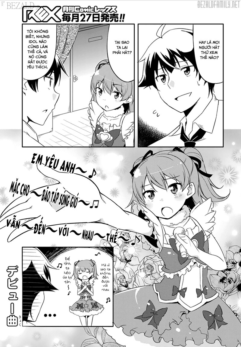 Ore ga Ojou-sama Gakkou ni "Shomin Sample" Toshite Rachirareta Ken: Chapter 43.5