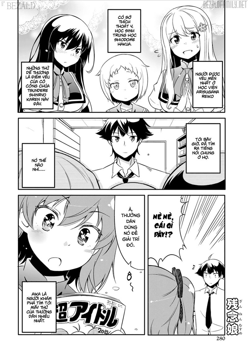 Ore ga Ojou-sama Gakkou ni "Shomin Sample" Toshite Rachirareta Ken: Chapter 43.5