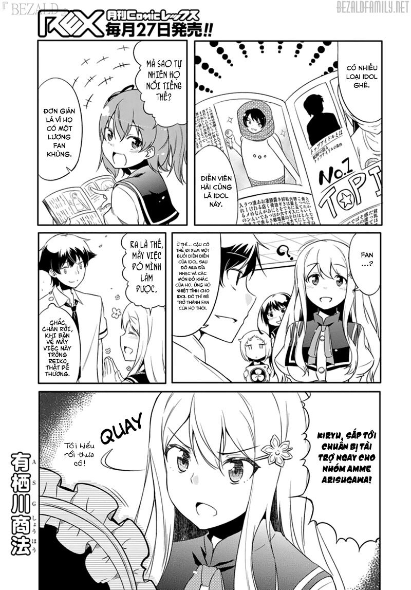 Ore ga Ojou-sama Gakkou ni "Shomin Sample" Toshite Rachirareta Ken: Chapter 43.5