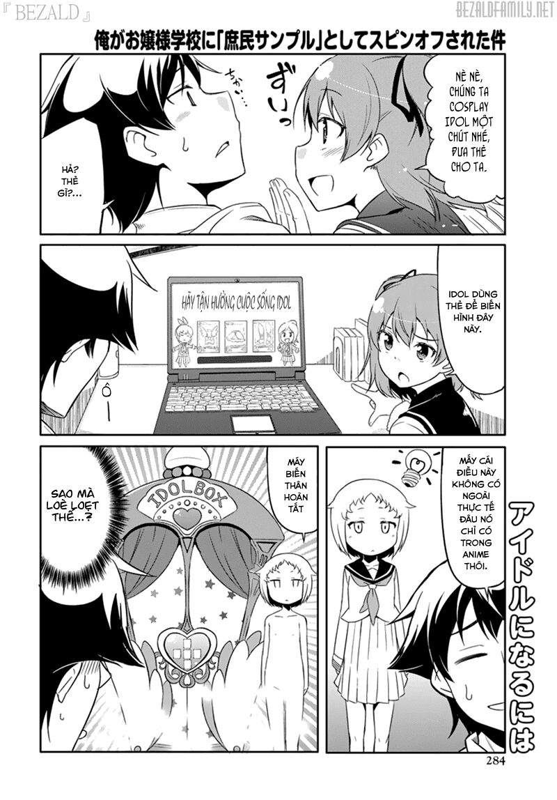 Ore ga Ojou-sama Gakkou ni "Shomin Sample" Toshite Rachirareta Ken: Chapter 43.5