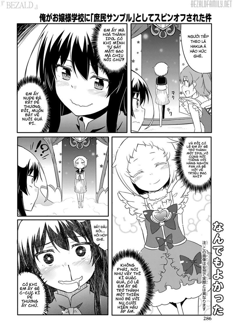 Ore ga Ojou-sama Gakkou ni "Shomin Sample" Toshite Rachirareta Ken: Chapter 43.5