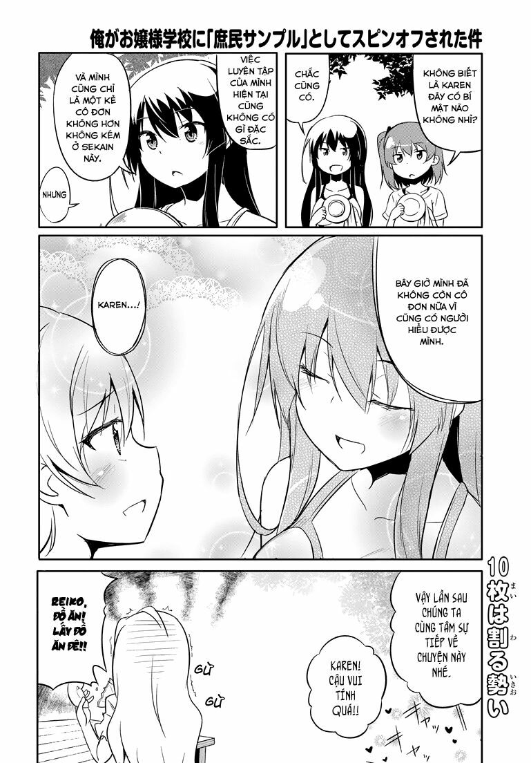 Ore ga Ojou-sama Gakkou ni "Shomin Sample" Toshite Rachirareta Ken: Chapter 45.5