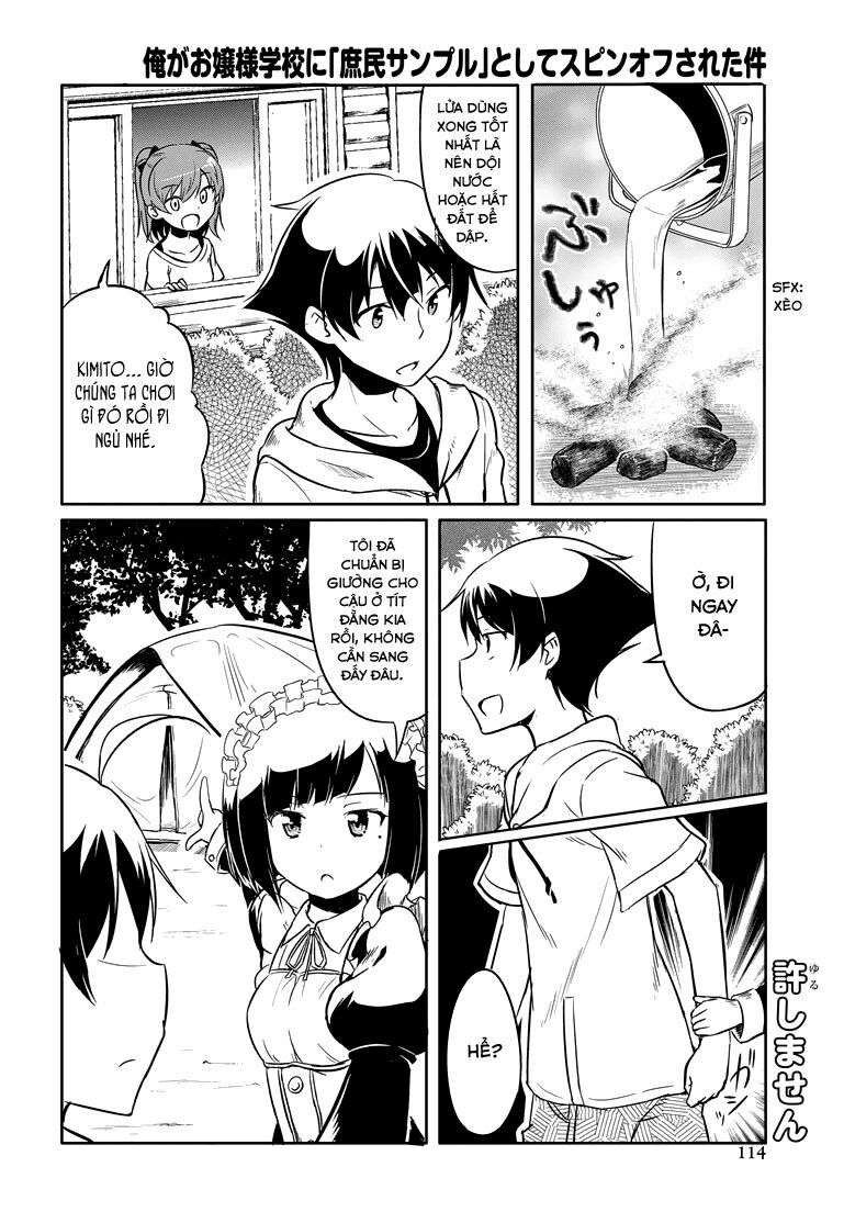 Ore ga Ojou-sama Gakkou ni "Shomin Sample" Toshite Rachirareta Ken: Chapter 45.5