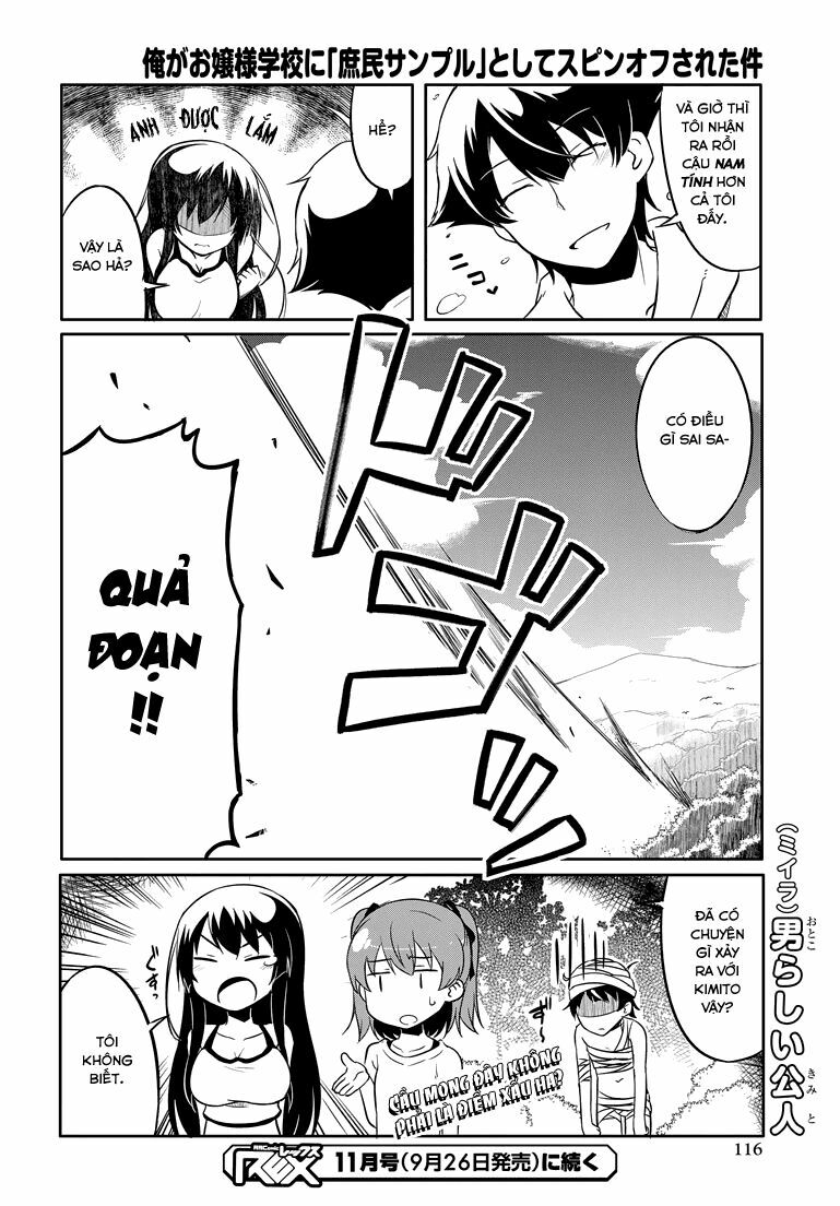 Ore ga Ojou-sama Gakkou ni "Shomin Sample" Toshite Rachirareta Ken: Chapter 45.5