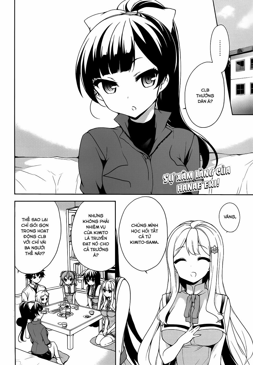 Ore ga Ojou-sama Gakkou ni "Shomin Sample" Toshite Rachirareta Ken: Chapter 47.1