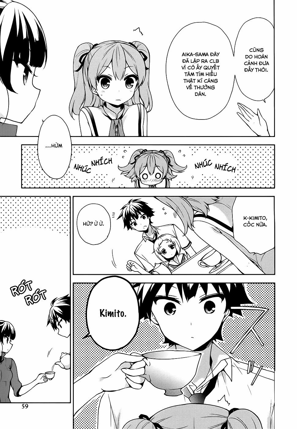 Ore ga Ojou-sama Gakkou ni "Shomin Sample" Toshite Rachirareta Ken: Chapter 47.1