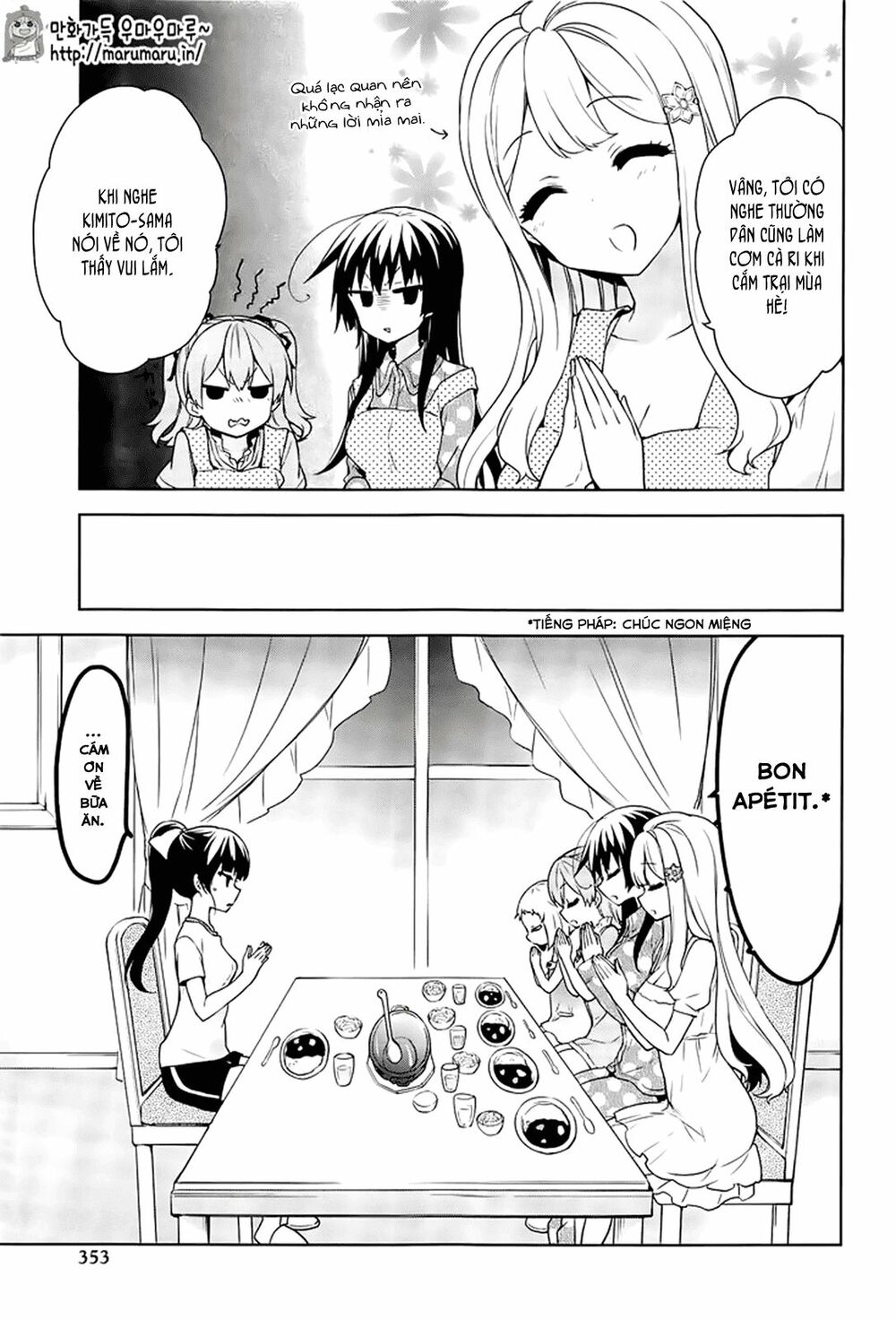Ore ga Ojou-sama Gakkou ni "Shomin Sample" Toshite Rachirareta Ken: Chapter 49