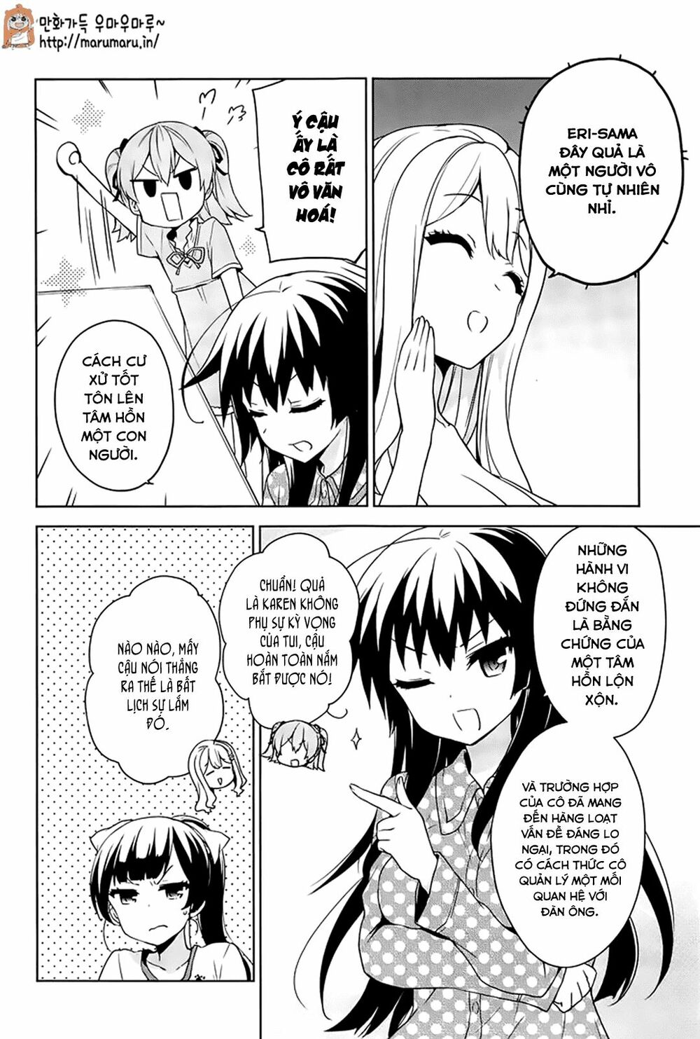 Ore ga Ojou-sama Gakkou ni "Shomin Sample" Toshite Rachirareta Ken: Chapter 49