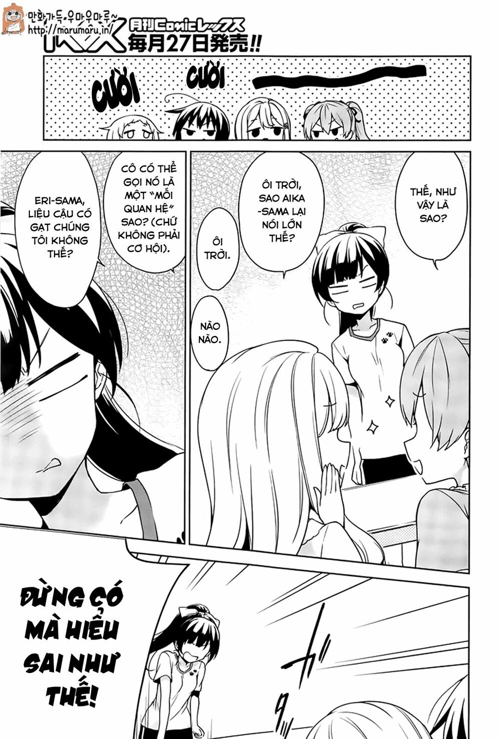 Ore ga Ojou-sama Gakkou ni "Shomin Sample" Toshite Rachirareta Ken: Chapter 49