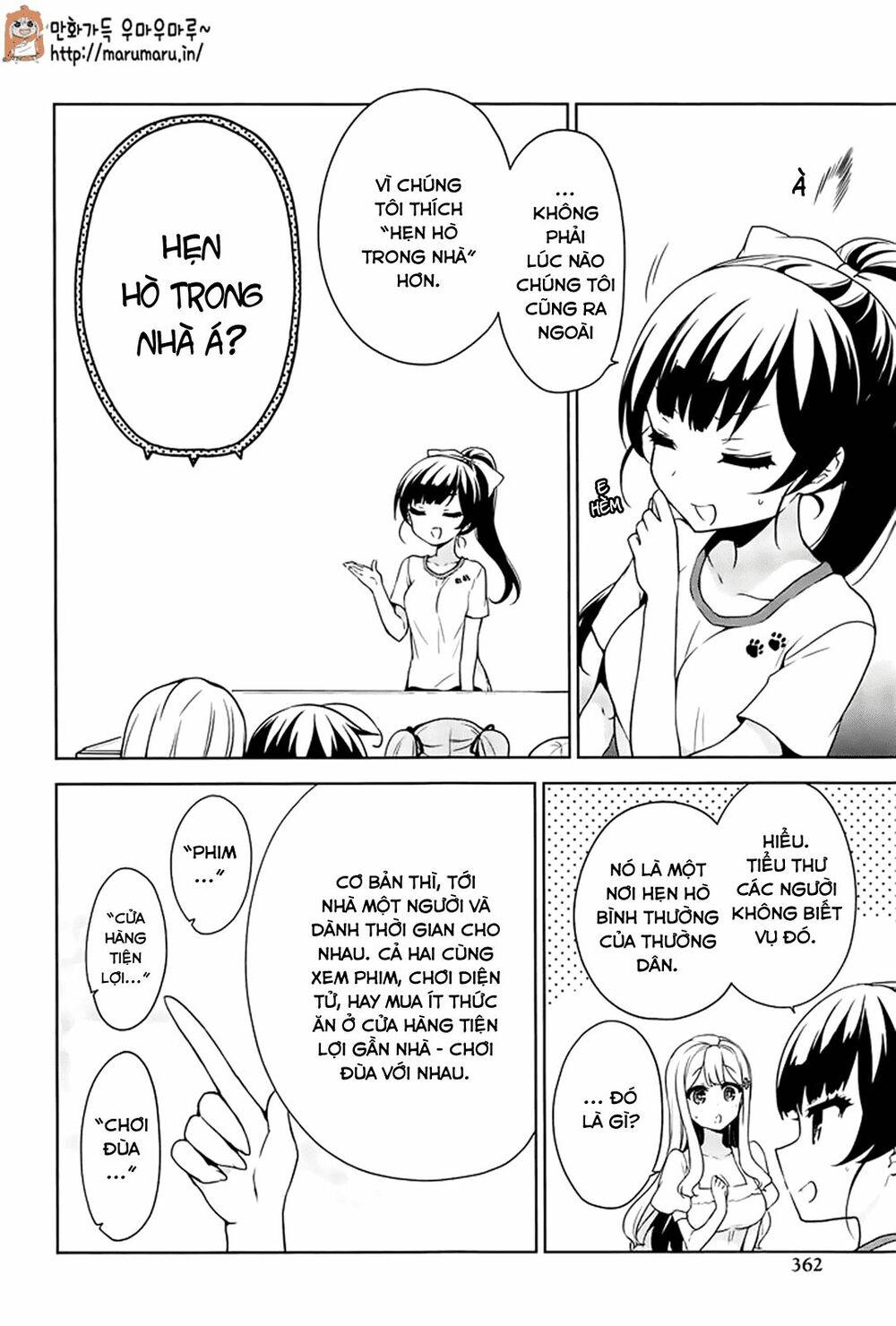 Ore ga Ojou-sama Gakkou ni "Shomin Sample" Toshite Rachirareta Ken: Chapter 49