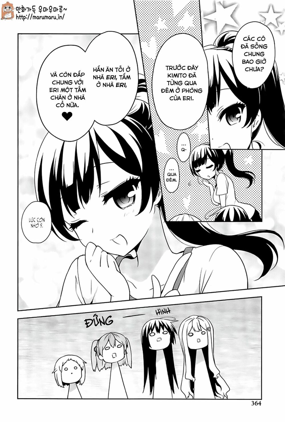 Ore ga Ojou-sama Gakkou ni "Shomin Sample" Toshite Rachirareta Ken: Chapter 49