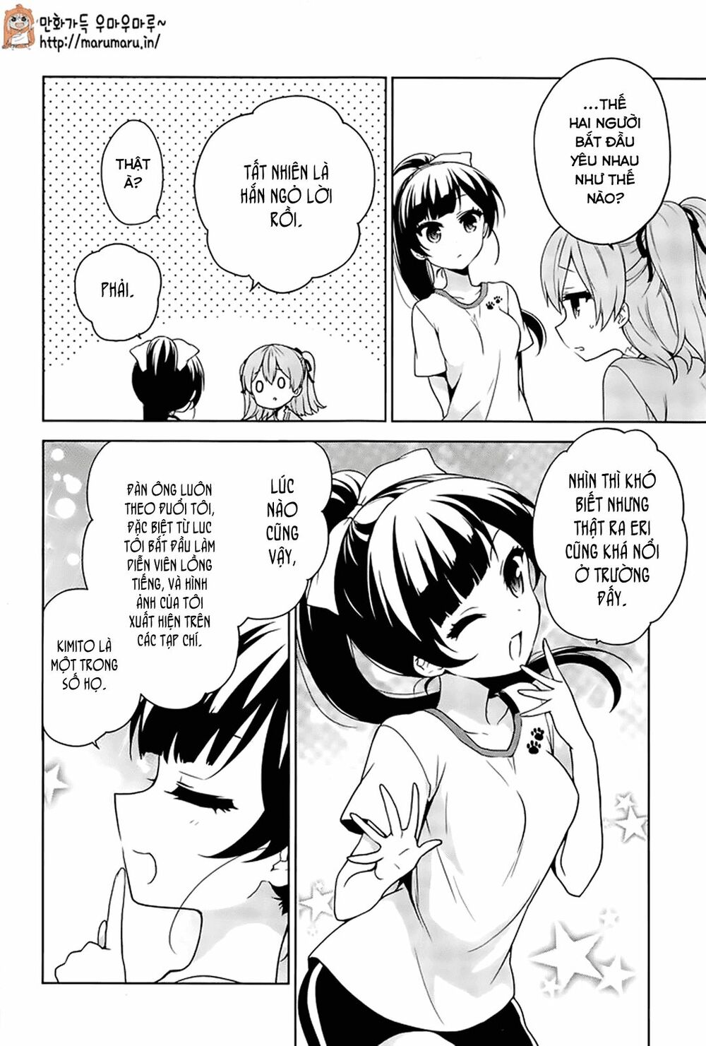 Ore ga Ojou-sama Gakkou ni "Shomin Sample" Toshite Rachirareta Ken: Chapter 49