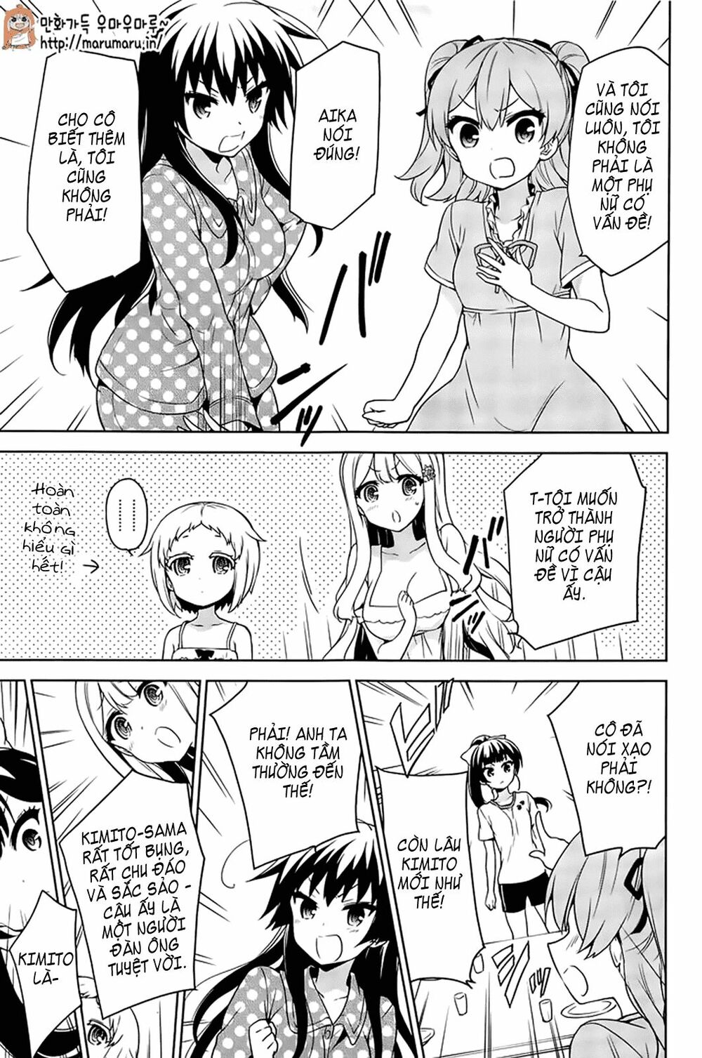 Ore ga Ojou-sama Gakkou ni "Shomin Sample" Toshite Rachirareta Ken: Chapter 49