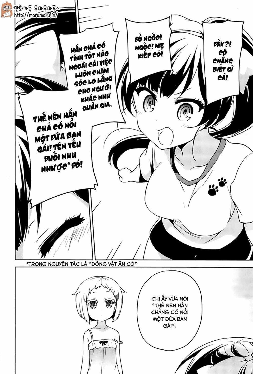 Ore ga Ojou-sama Gakkou ni "Shomin Sample" Toshite Rachirareta Ken: Chapter 49