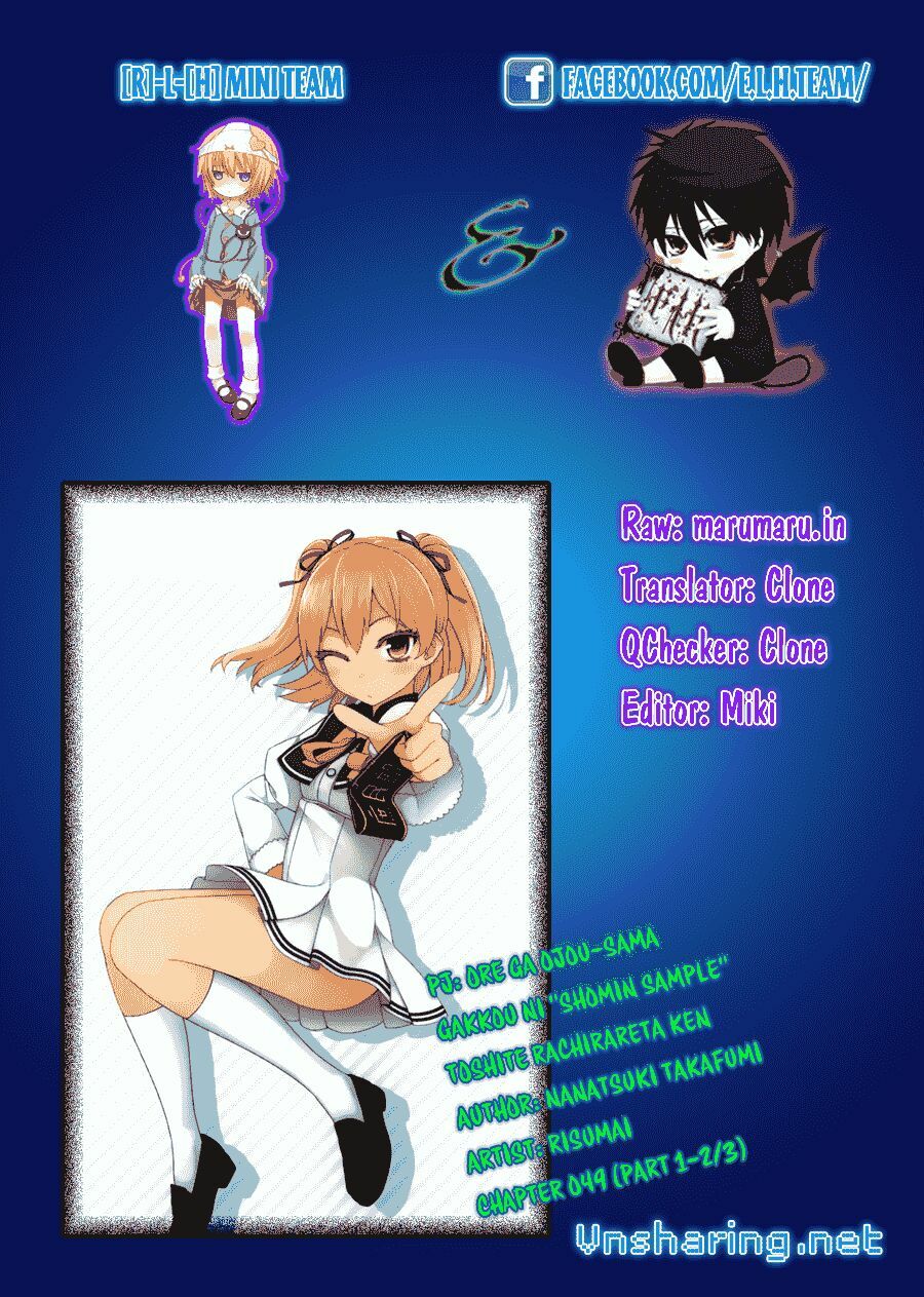 Ore ga Ojou-sama Gakkou ni "Shomin Sample" Toshite Rachirareta Ken: Chapter 49