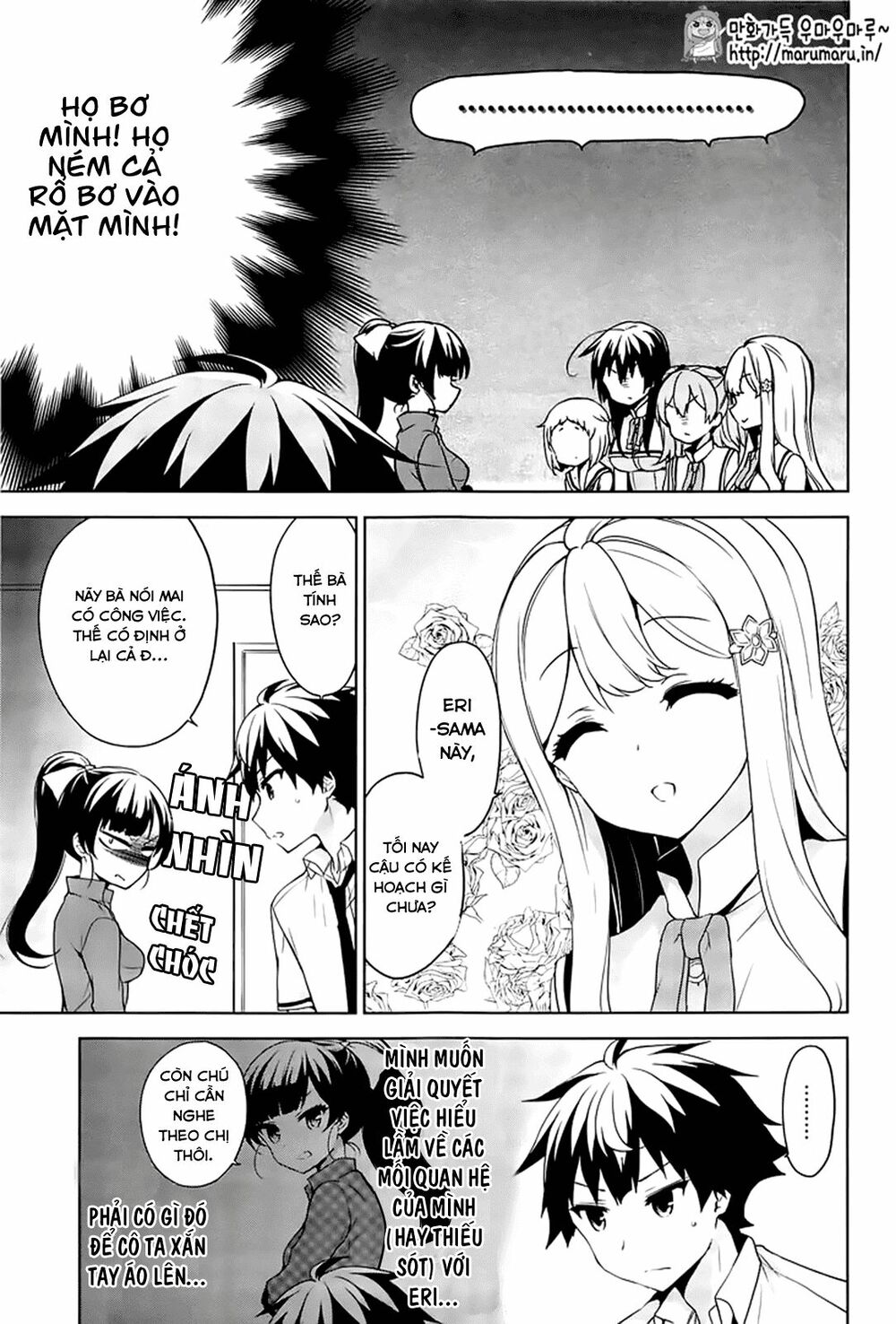 Ore ga Ojou-sama Gakkou ni "Shomin Sample" Toshite Rachirareta Ken: Chapter 49