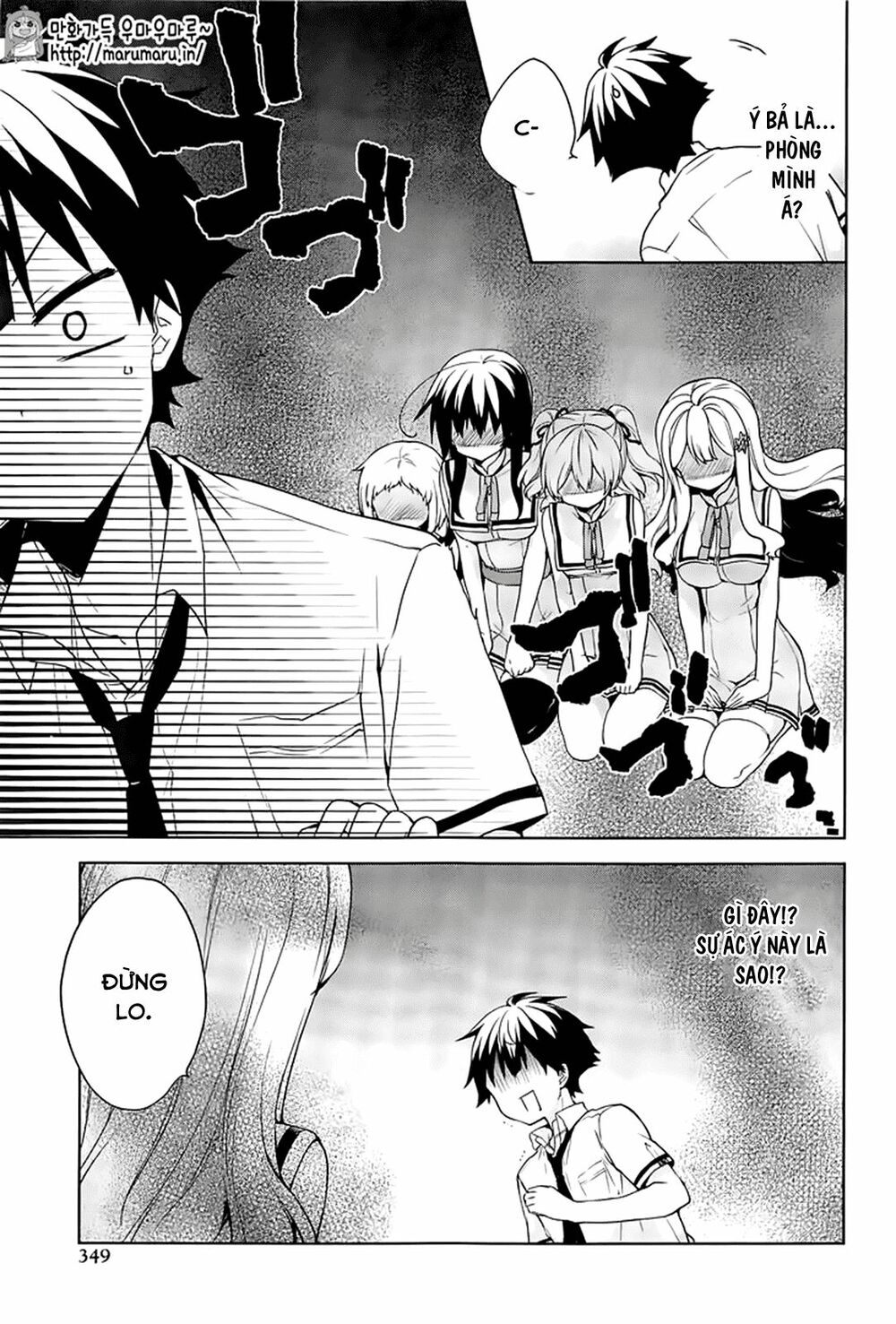 Ore ga Ojou-sama Gakkou ni "Shomin Sample" Toshite Rachirareta Ken: Chapter 49