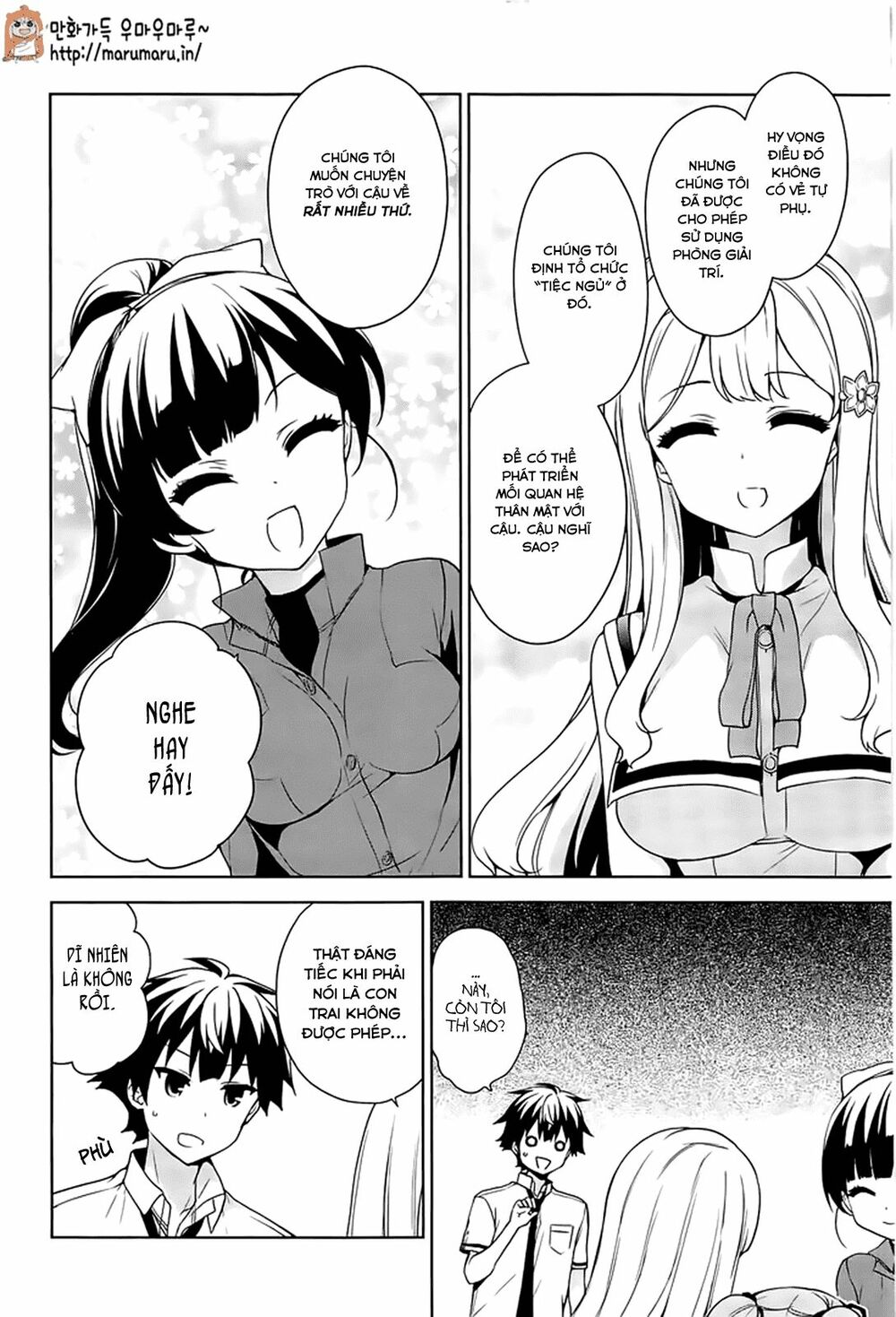 Ore ga Ojou-sama Gakkou ni "Shomin Sample" Toshite Rachirareta Ken: Chapter 49