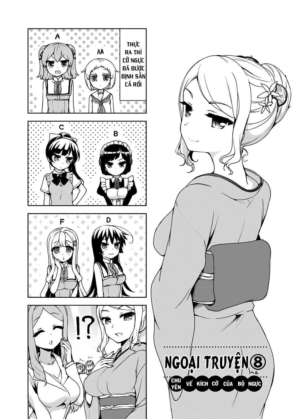Ore ga Ojou-sama Gakkou ni "Shomin Sample" Toshite Rachirareta Ken: Chapter 59.5