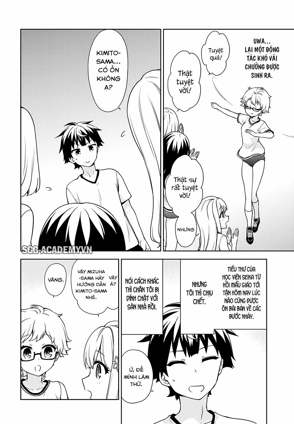 Ore ga Ojou-sama Gakkou ni "Shomin Sample" Toshite Rachirareta Ken: Chapter 60