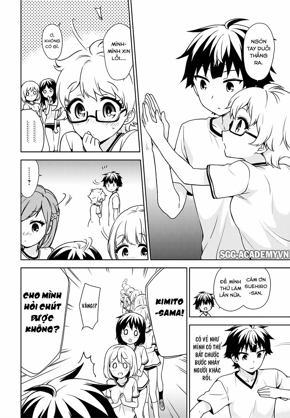 Ore ga Ojou-sama Gakkou ni "Shomin Sample" Toshite Rachirareta Ken: Chapter 60