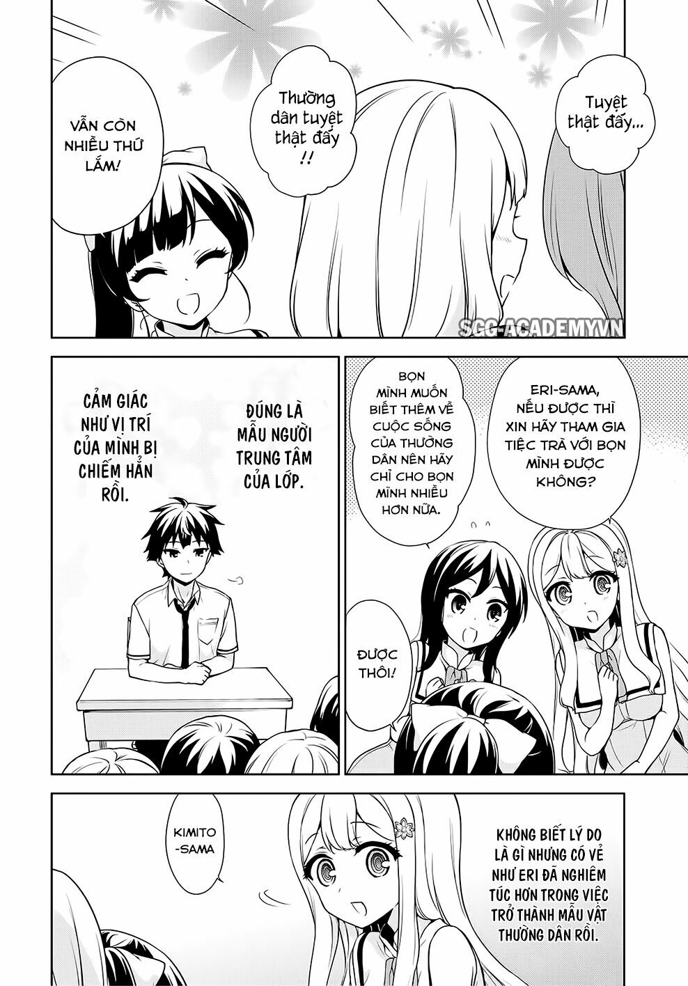 Ore ga Ojou-sama Gakkou ni "Shomin Sample" Toshite Rachirareta Ken: Chapter 60